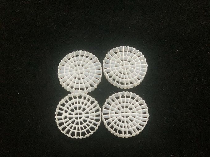 Jungfrau HDPE K1 Kaldnes Biomedien 100% 4 Räume 11X7mm 1